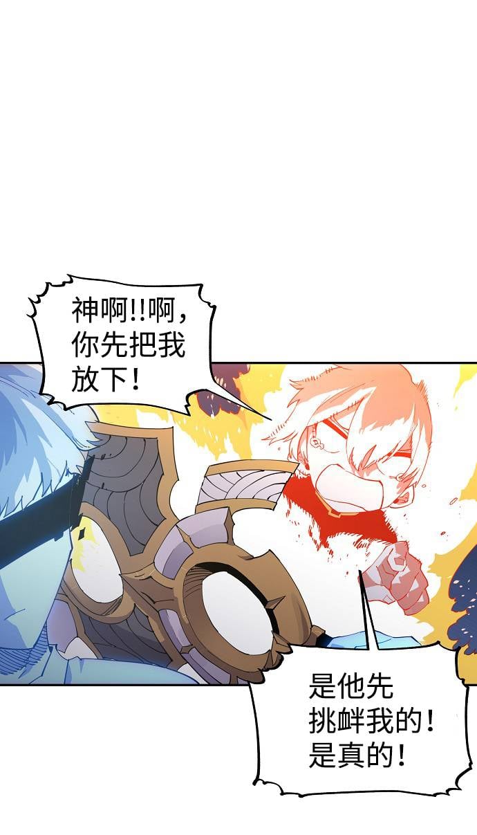 第 119 页