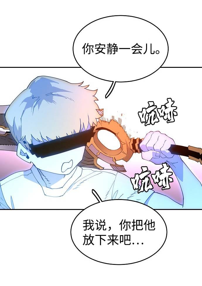 第 120 页