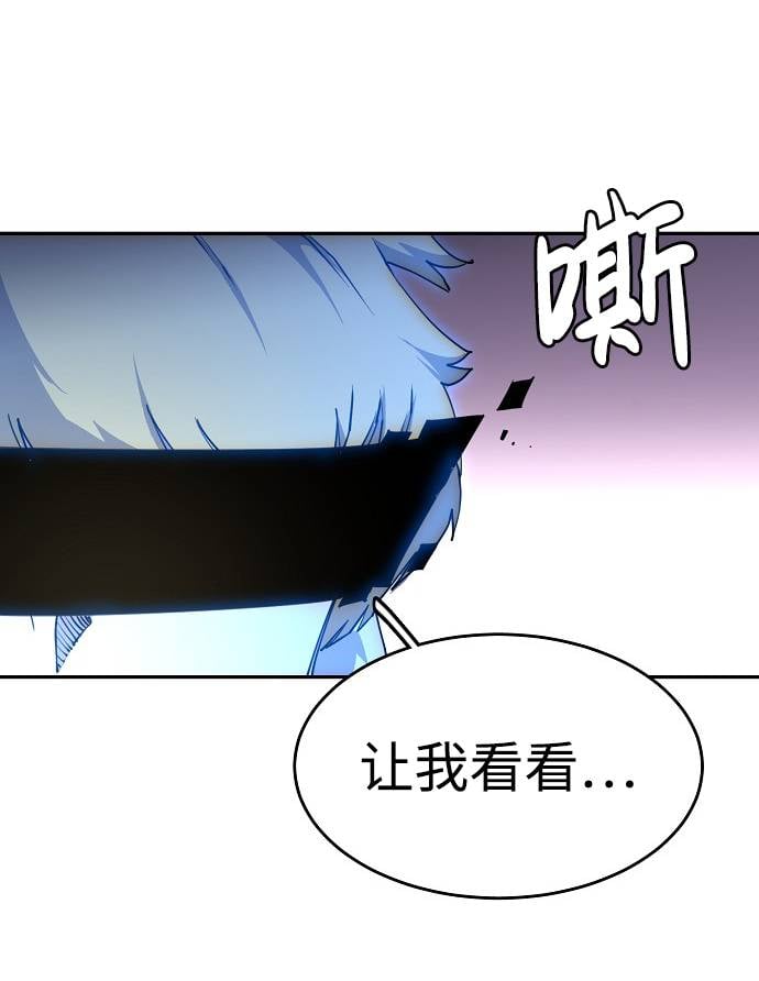 第 121 页