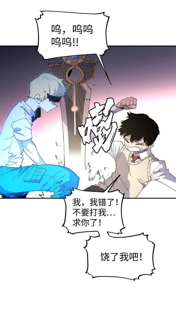 第 123 页