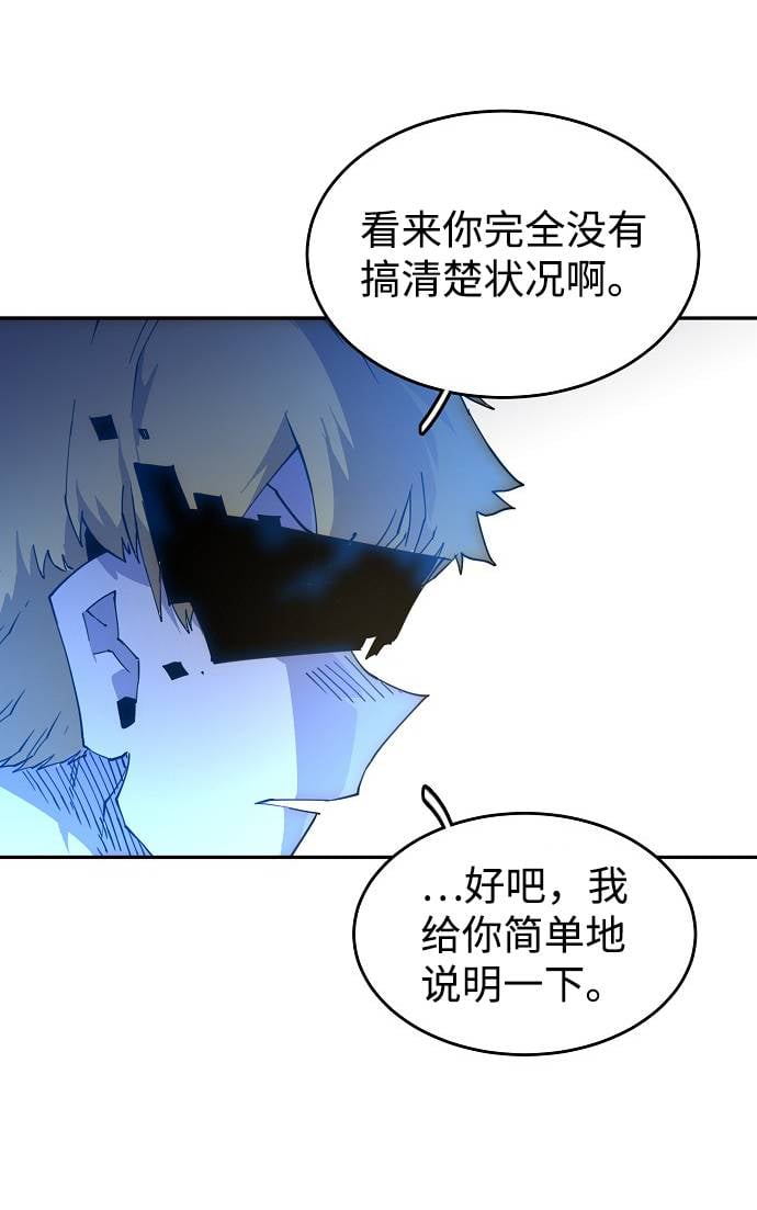 第 124 页