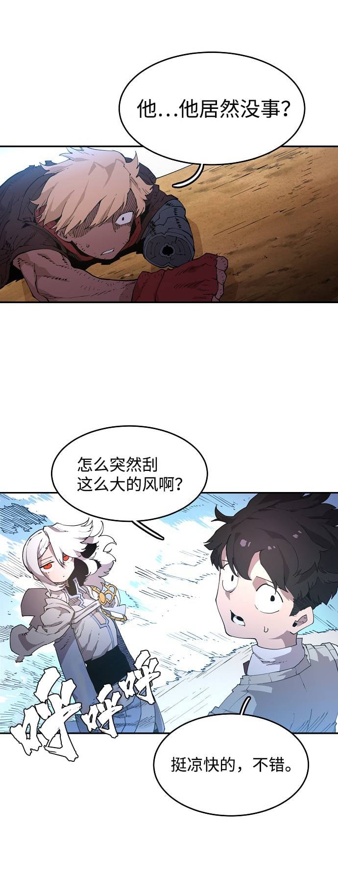 第 55 页