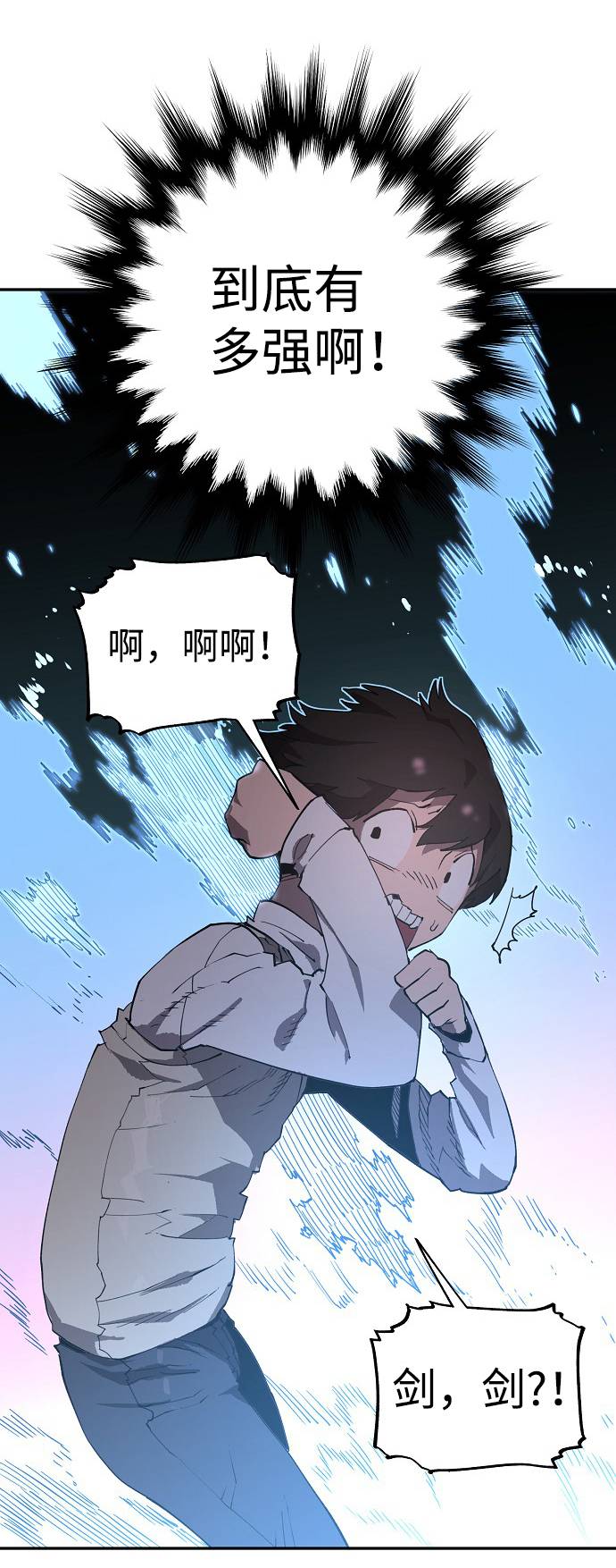 第 60 页