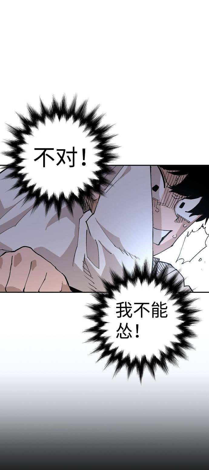 第 63 页