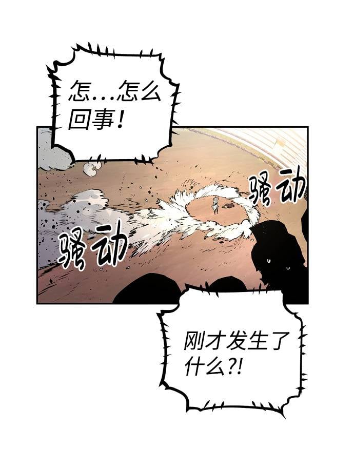 第 83 页