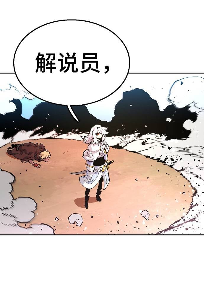 第 84 页