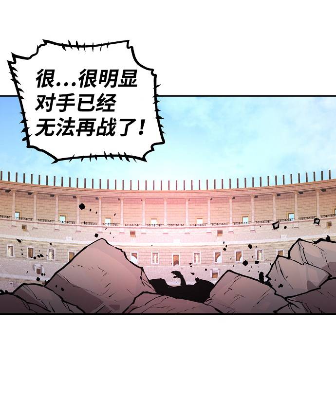 第 86 页