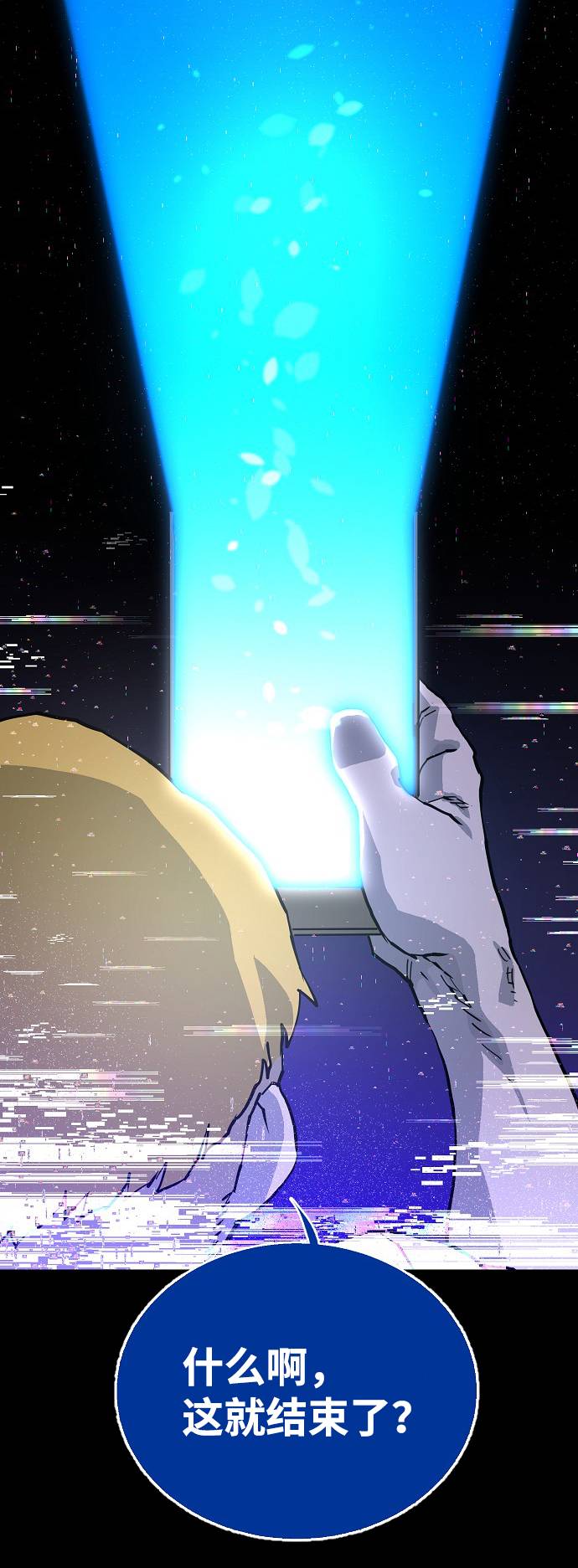 第 89 页