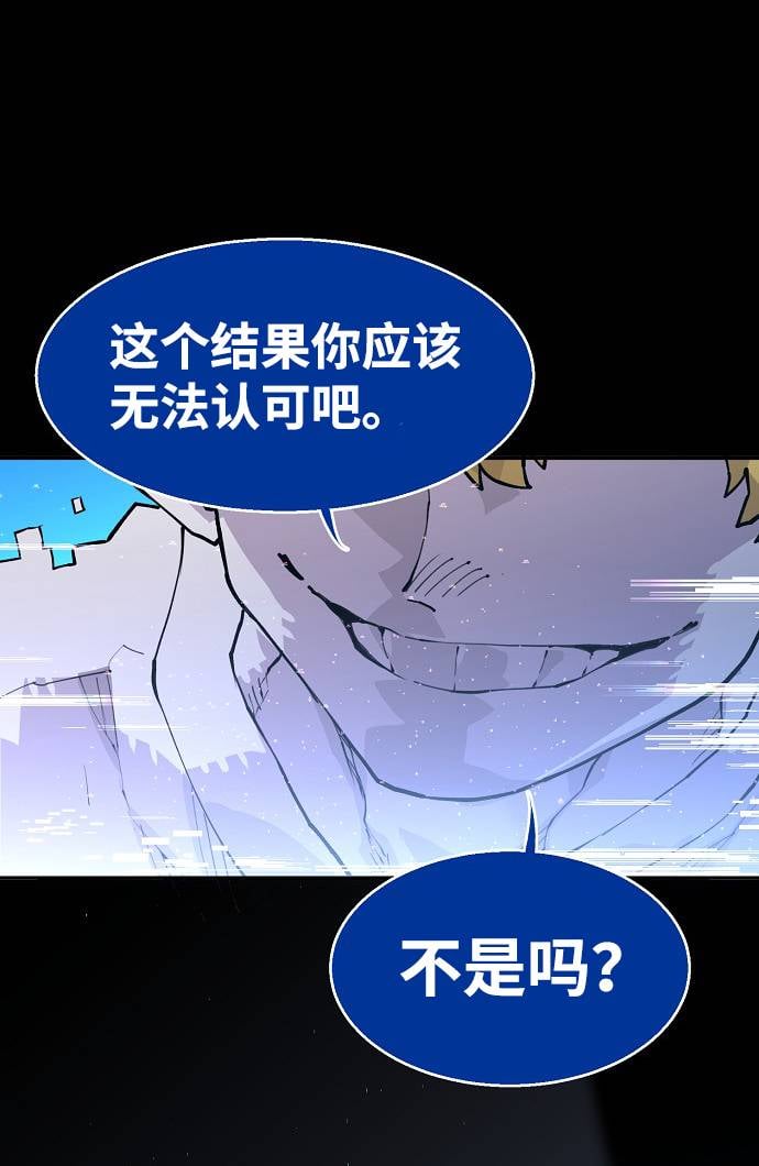 第 91 页