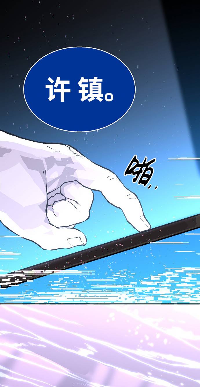 第 92 页
