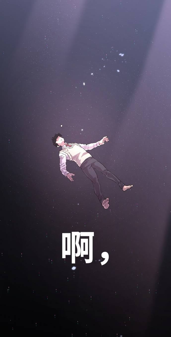第 94 页