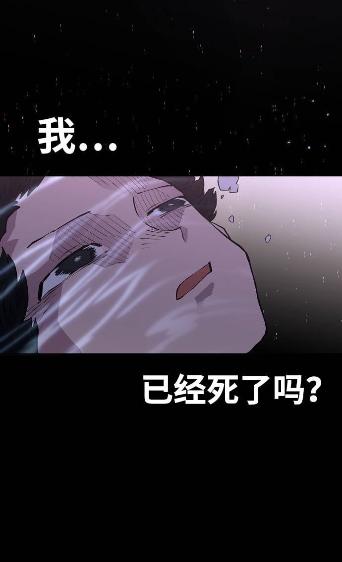 第 95 页