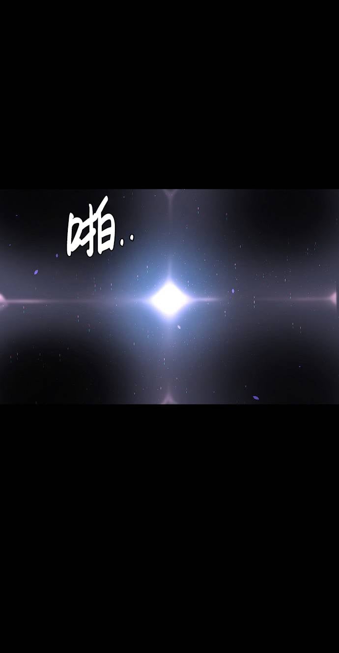 第 97 页