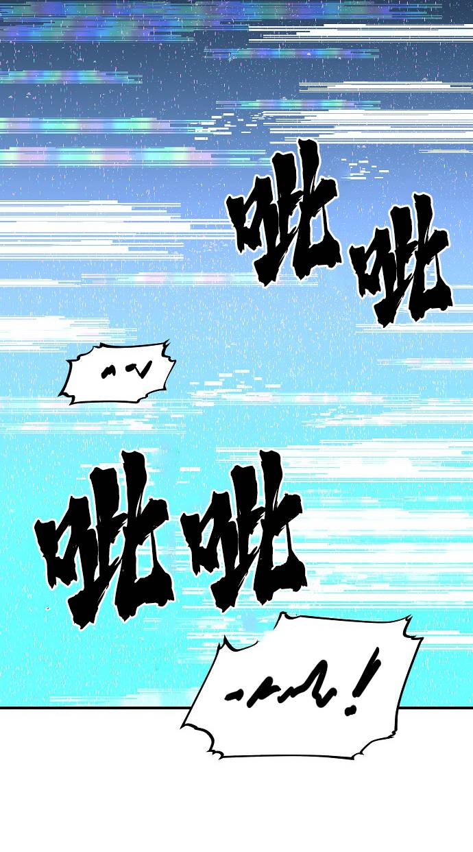 第 99 页