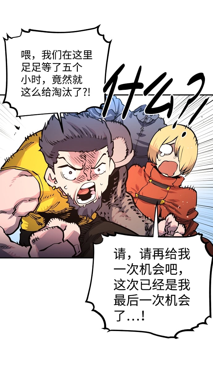 第 39 页