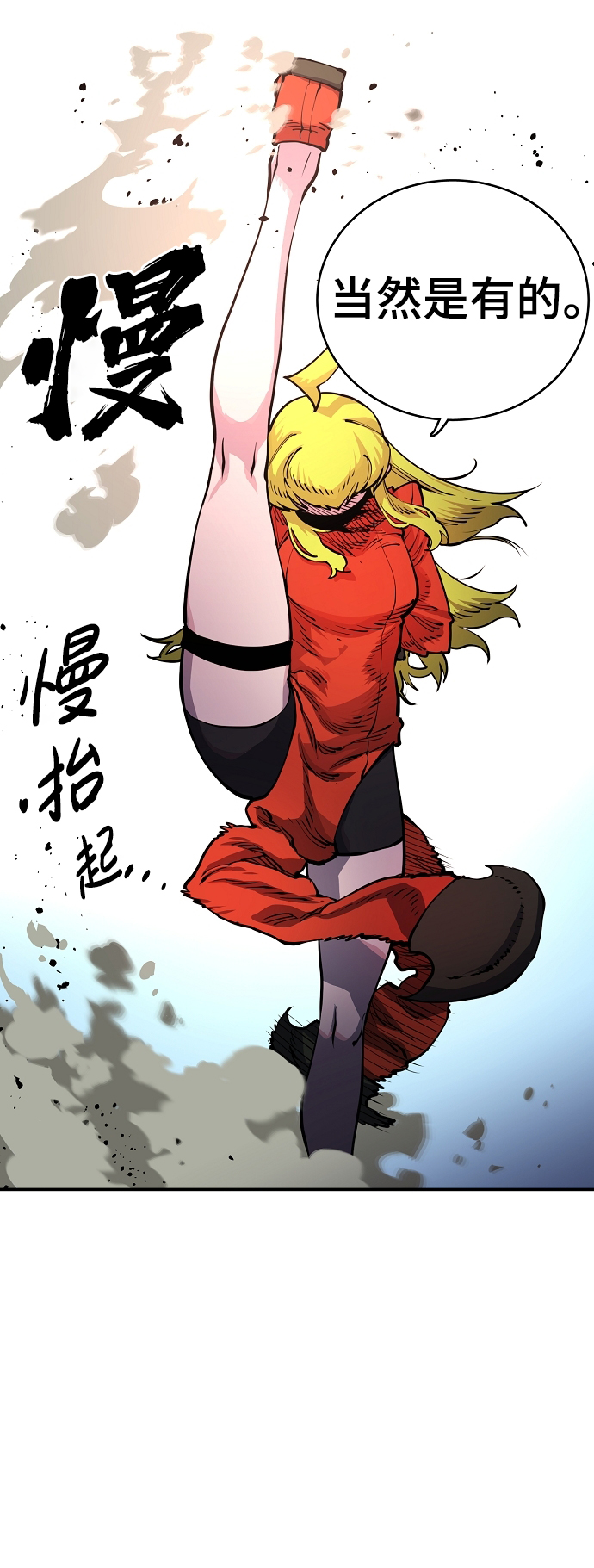 第 41 页