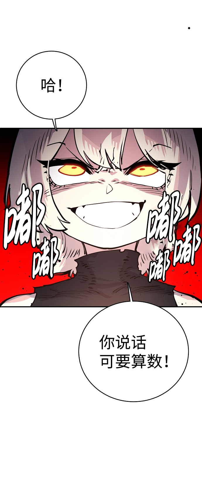 第 63 页