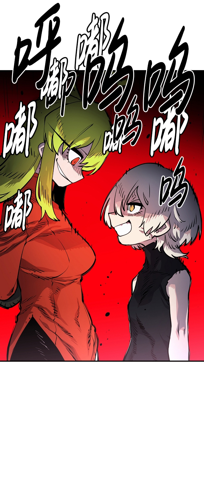 第 64 页