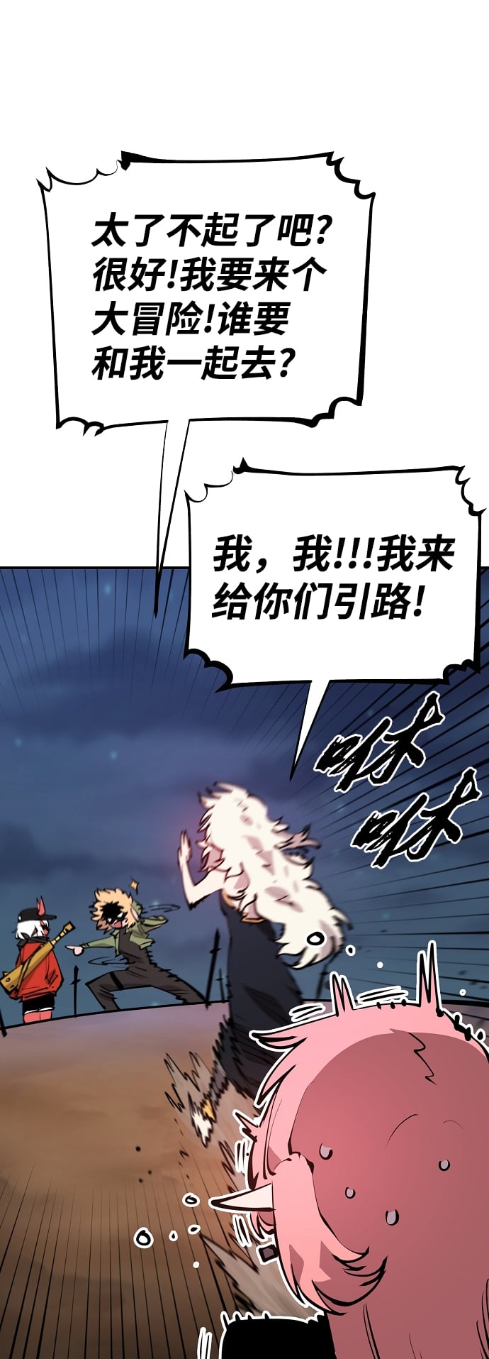 第 62 页