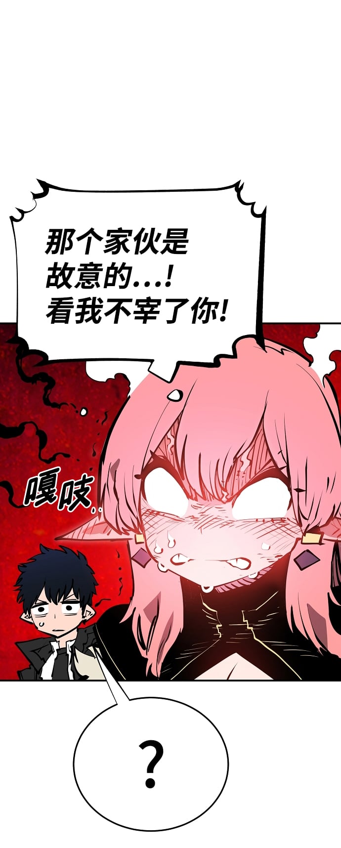 第 65 页