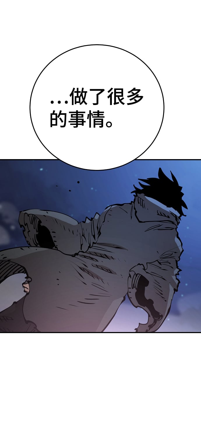 第 72 页