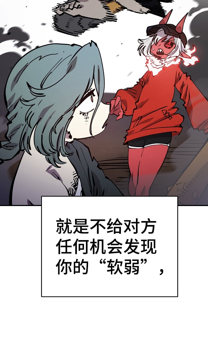第 56 页
