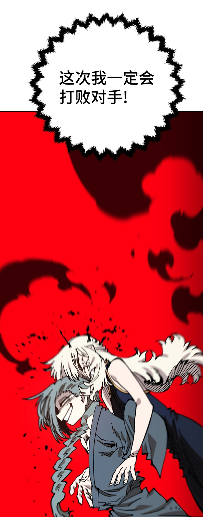 第 81 页