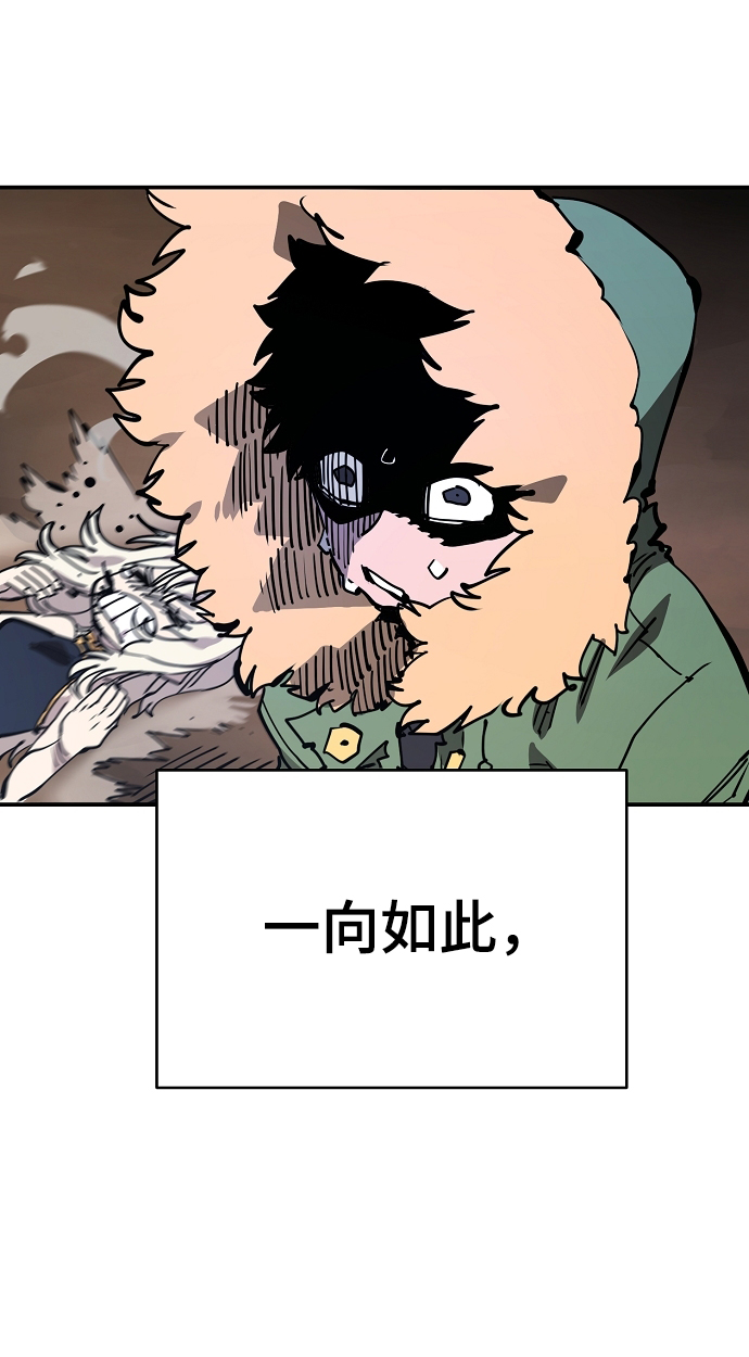 第 83 页