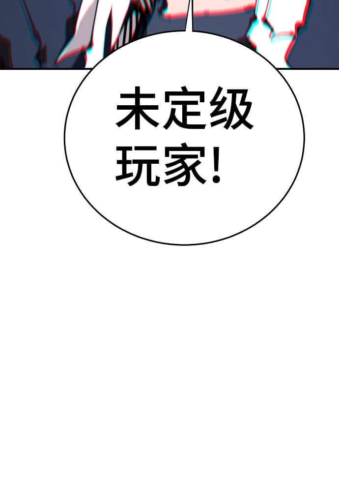 第 100 页
