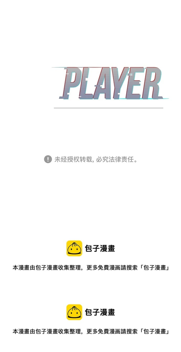 第 101 页