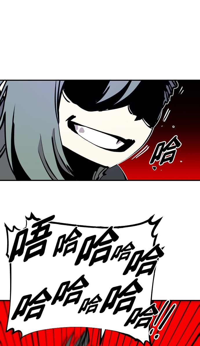 第 81 页