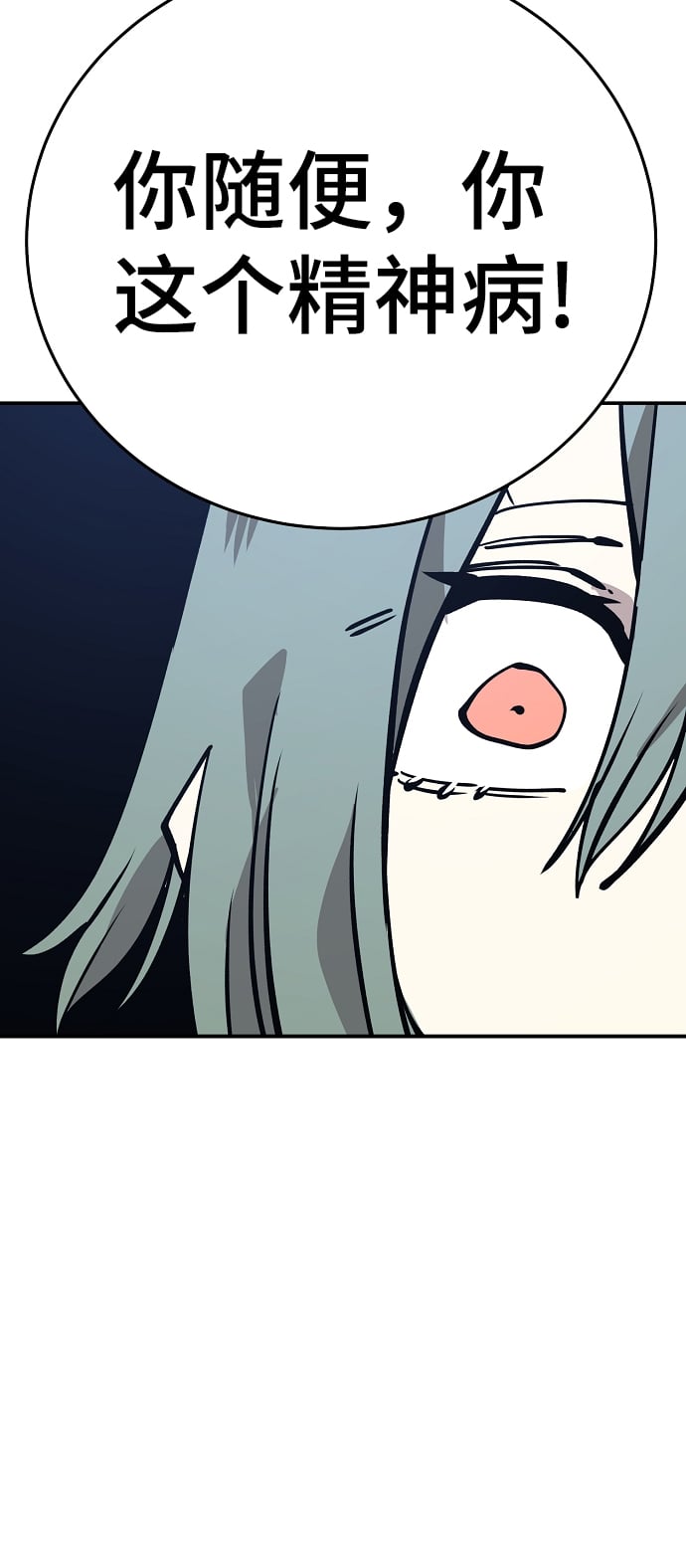 第 95 页