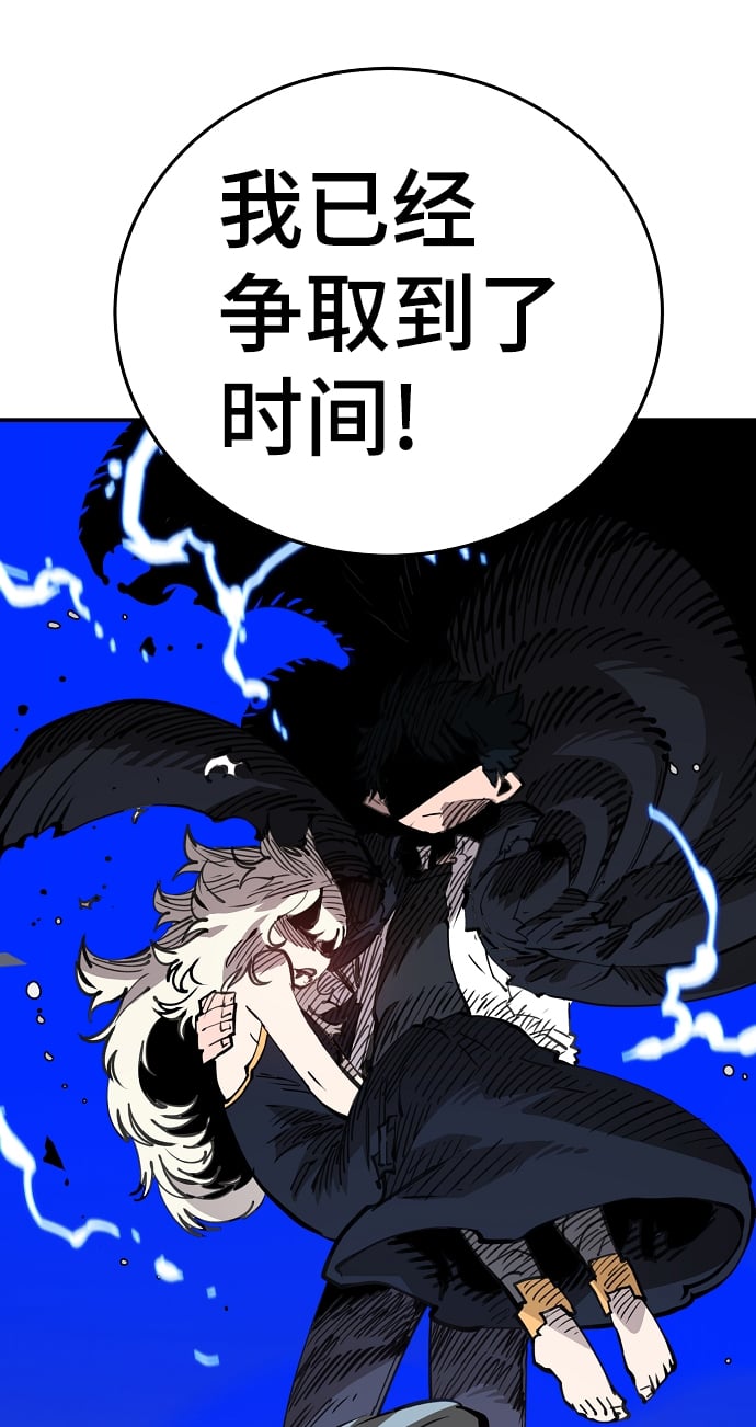 第 96 页