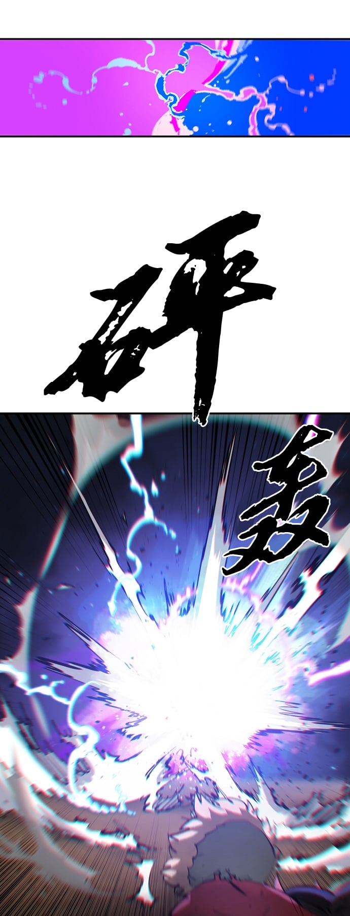 第 64 页