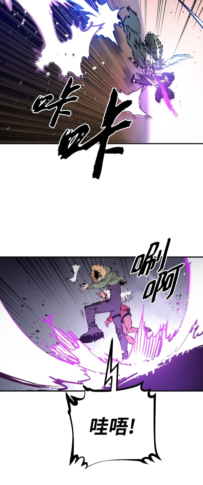 第 70 页