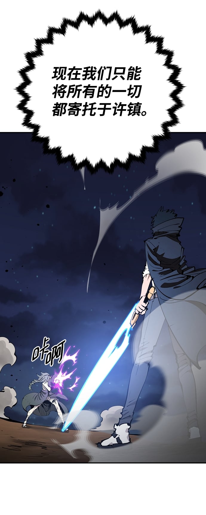第 75 页