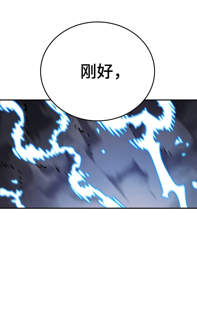 第 85 页