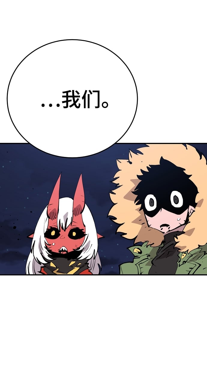 第 78 页