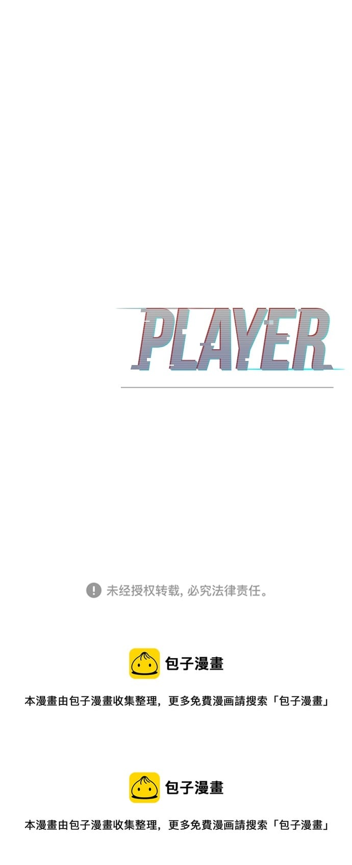 第 84 页