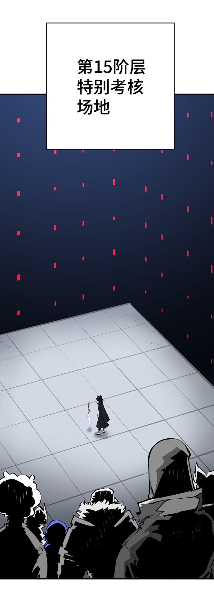 第 84 页
