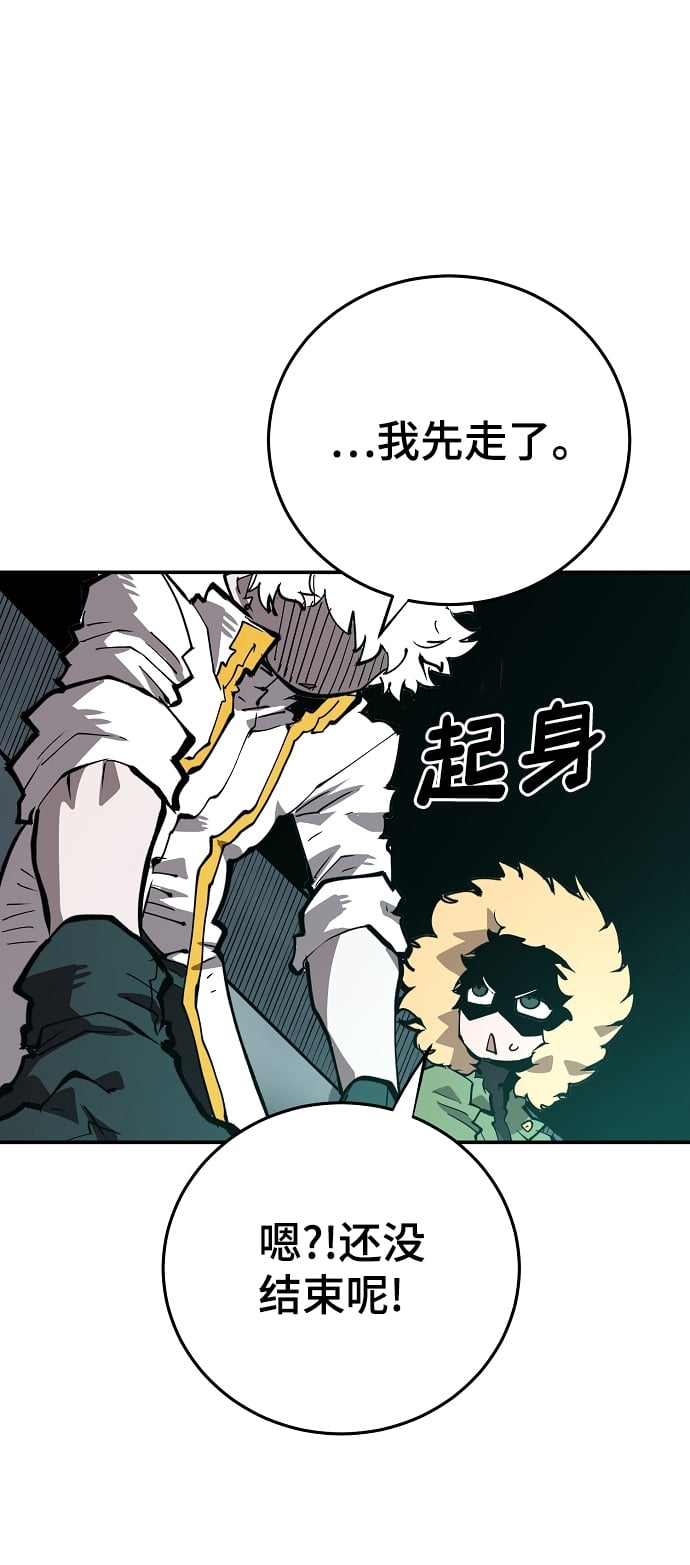 第 64 页