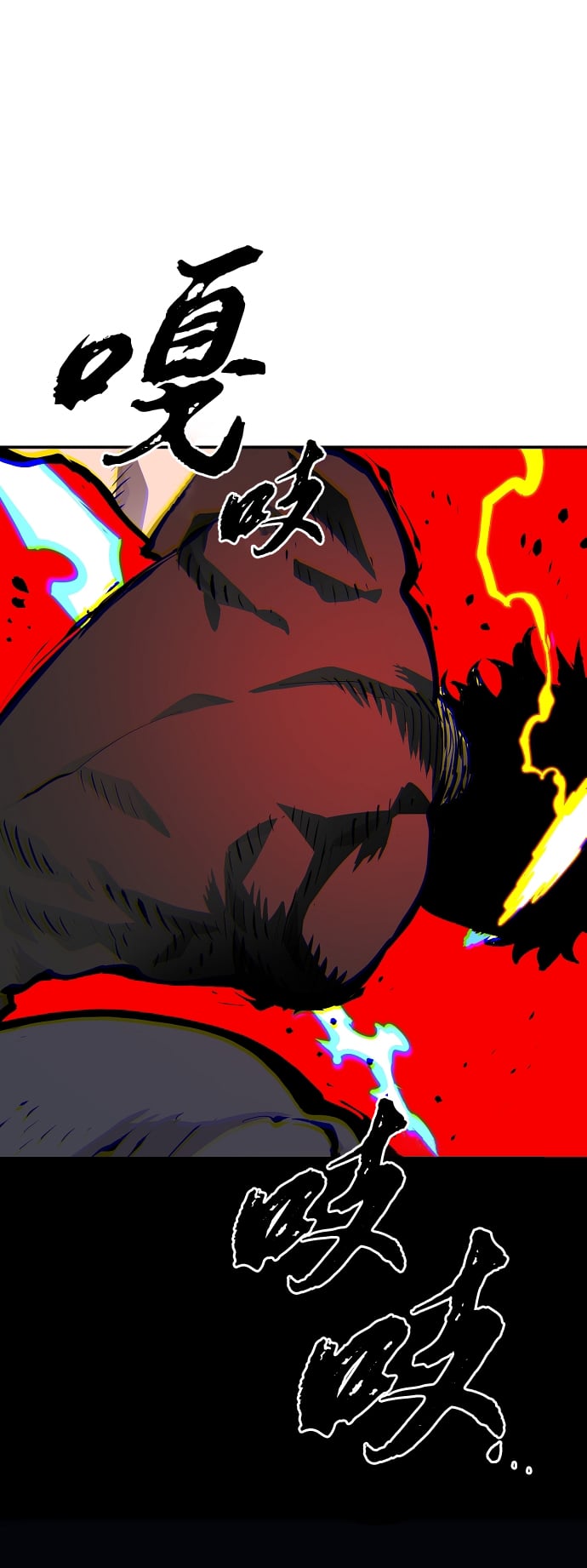第 78 页