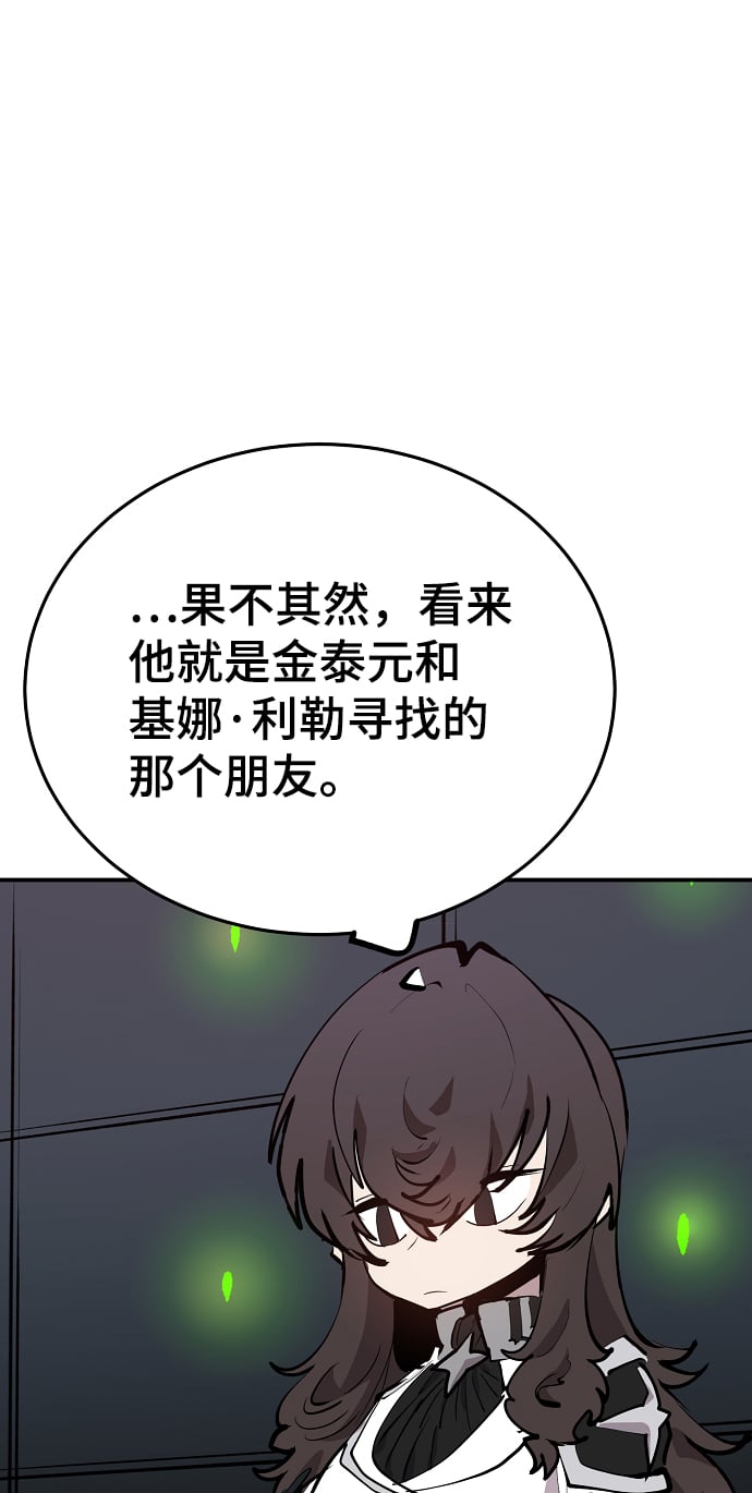 第 89 页