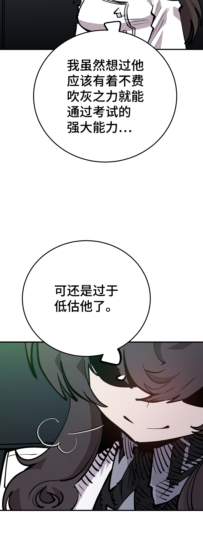 第 90 页