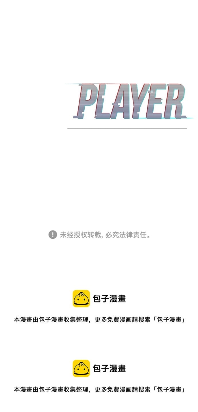第 93 页
