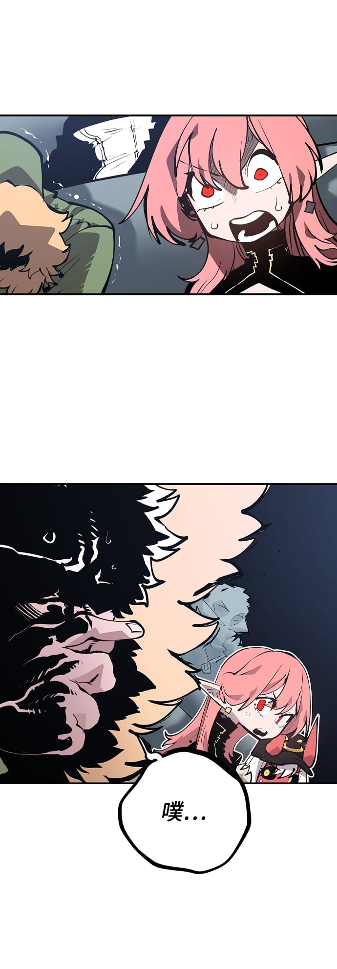 第 43 页