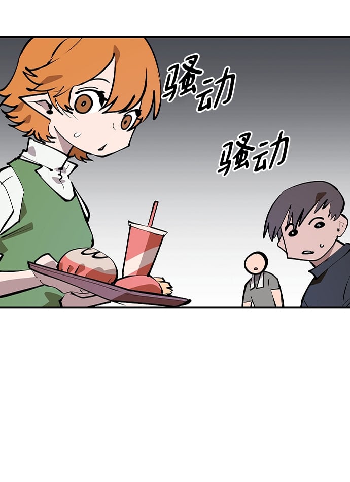 第 72 页
