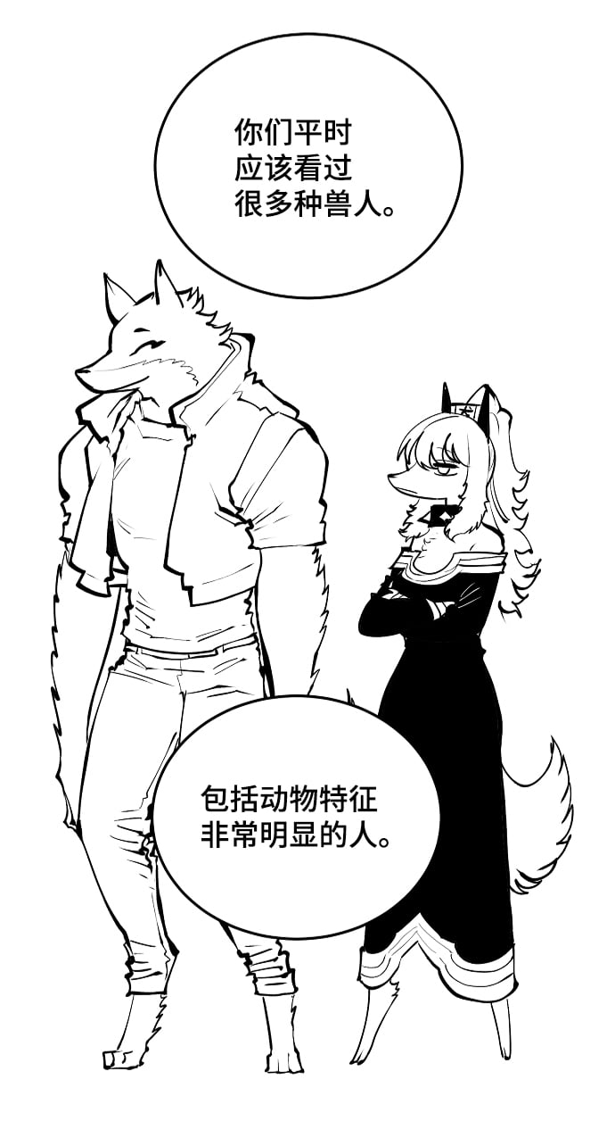 第 79 页