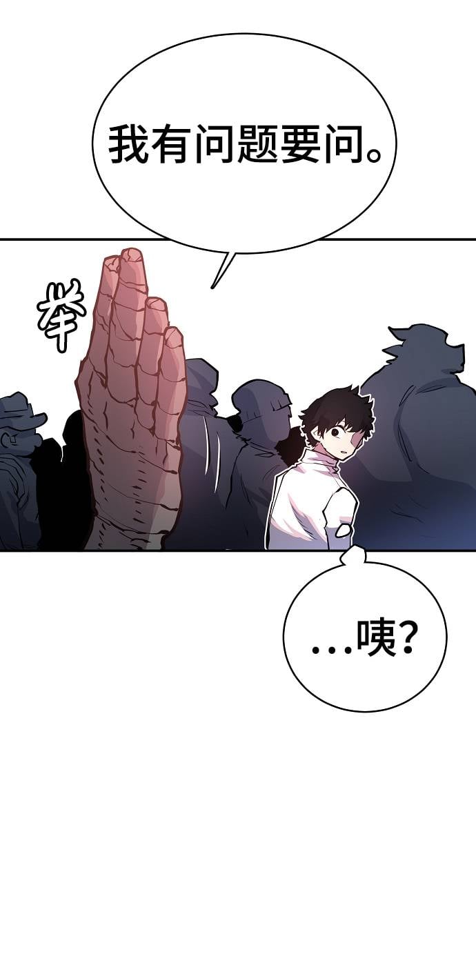 第 55 页
