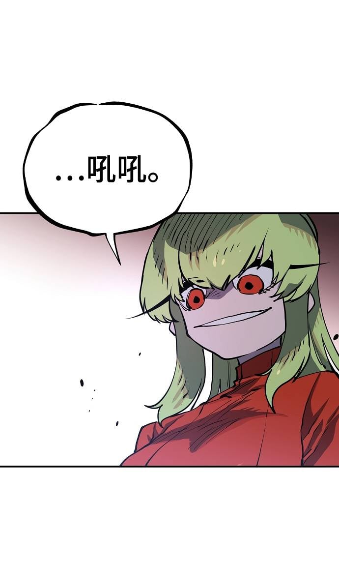 第 67 页